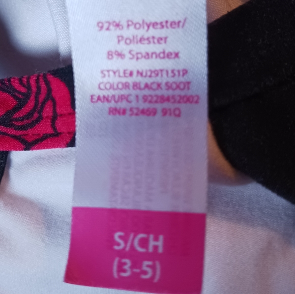 No Boundaries | Small | Skull and Flower Bottom Tie T-shirt - Picture 3 of 5